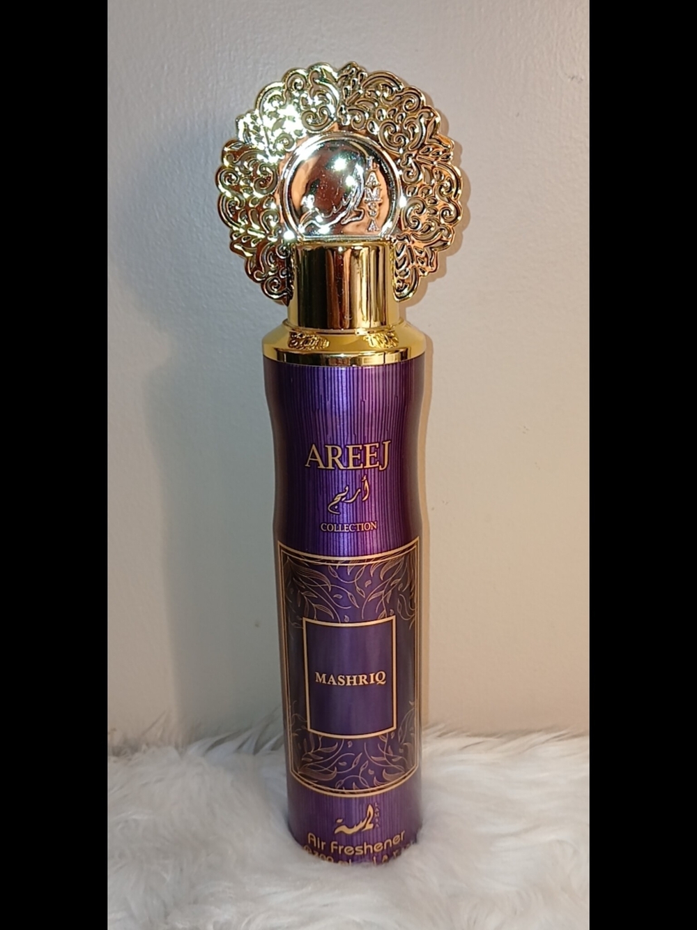 Ajeej Mashriq Purple & Gold Decorative Air Freshener